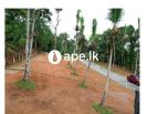  Meegoda Highlevel Road Near Land For Sale